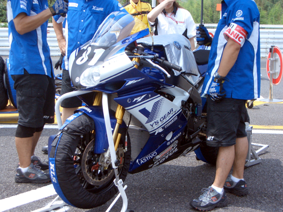 NO.81 YAMAHA RACING 81