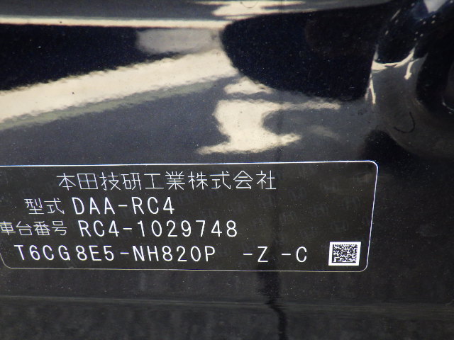  ޯgu