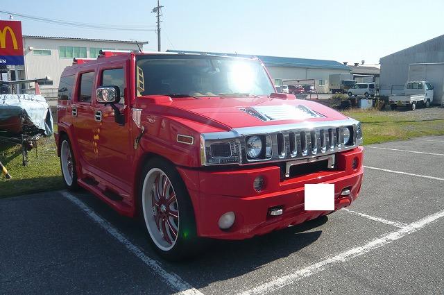 Hl HUMMER