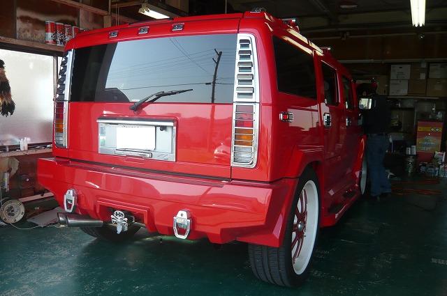 Hl HUMMER