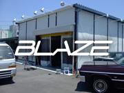 株式会社BLAZE (ブレイズ)