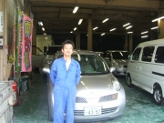 苅谷自動車・塗装工業 株式会社