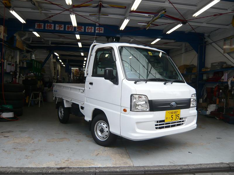 スバル サンバーラック At 2人乗り 軽自動車 レンタカー車種料金表 神奈川 川崎市のyataへ