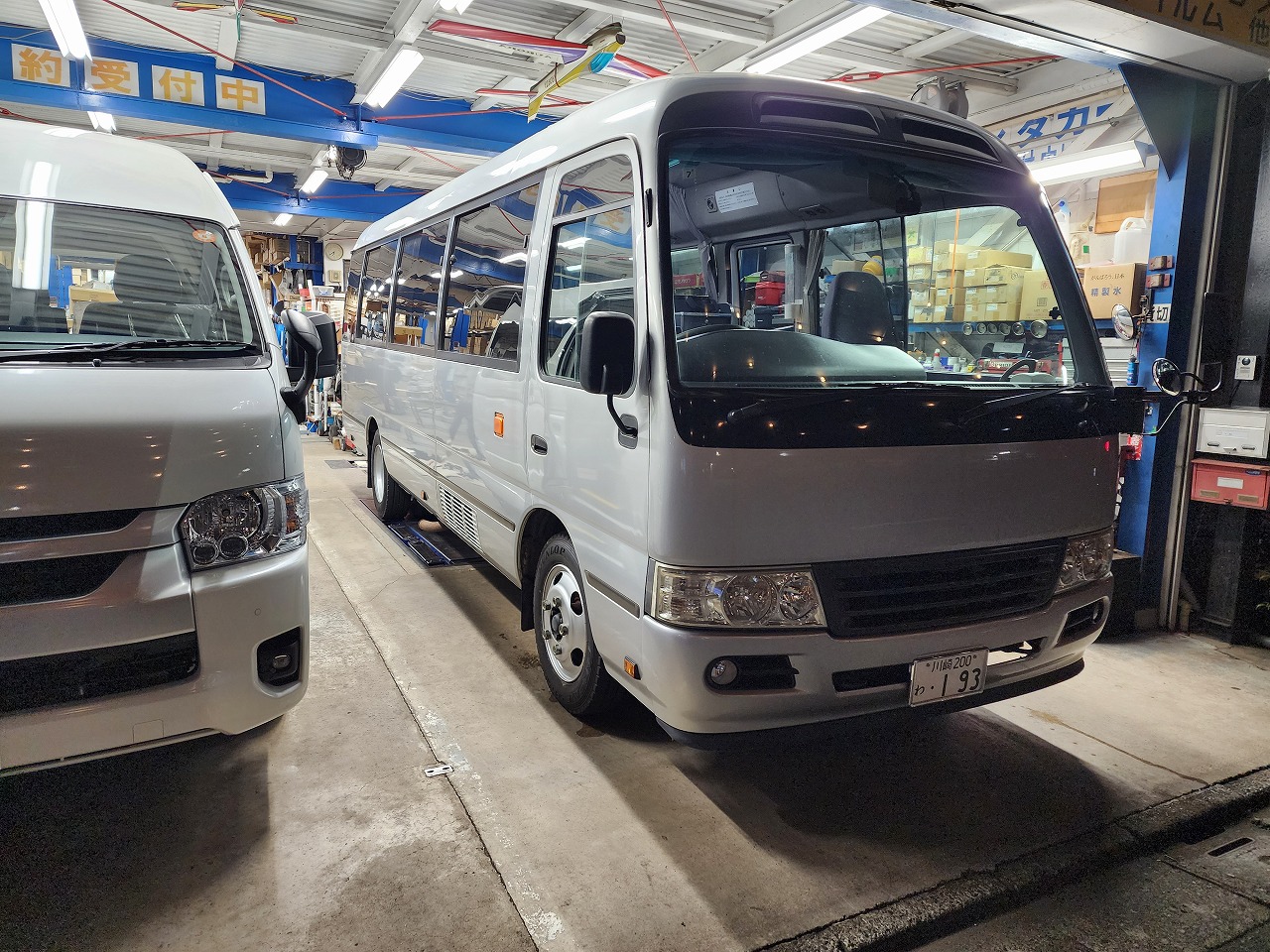 �}�C�N���o�X�@���G�b�Z�U25�l���