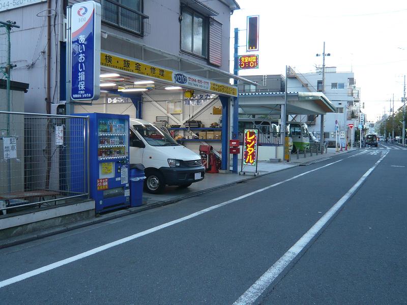 店舗写真