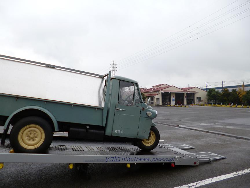 ダイハツ オート三輪NOX適合