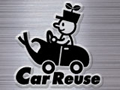 ������� Car Reuse