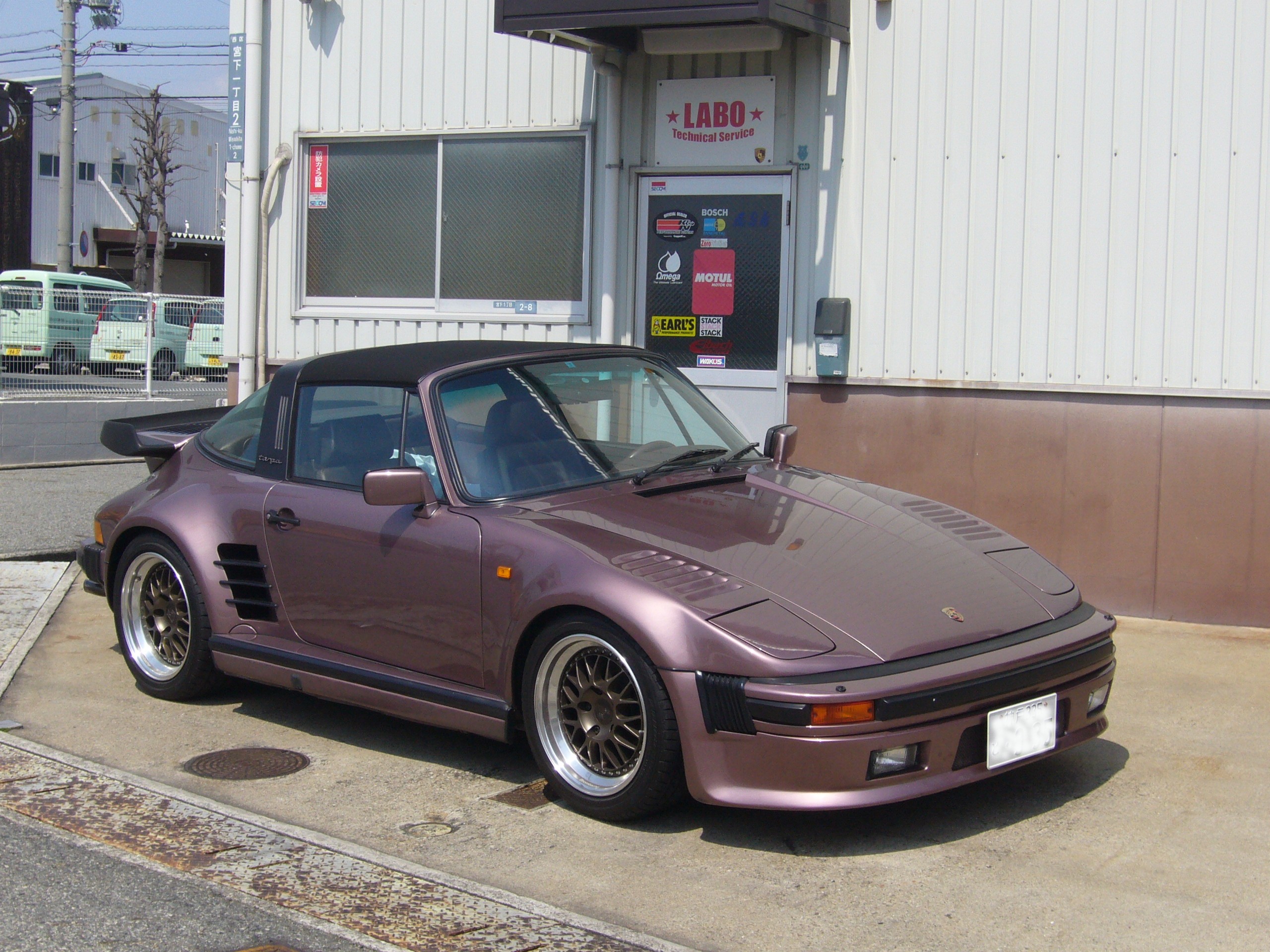 Fun To Drive