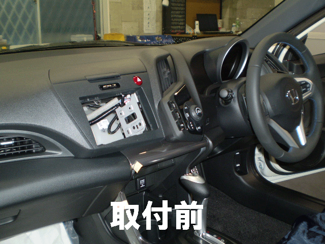 Cr Z カーナビ 取付 大阪 ナビネットcr Z カーナビ 取付 カーナビ オーディオ 取り付け 大阪 大阪なび工房