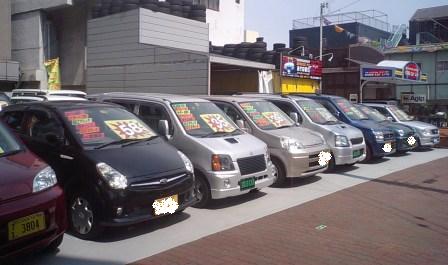 株式会社 神戸カーライフ