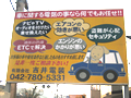 �L����� �g��d��