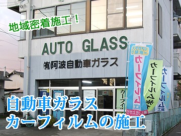 �L����Ј��g�����ԃK���X