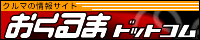 ������܃h�b�g�R��