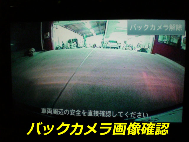 プジョー 406 ワゴン カーナビ 取付 カーナビ オーディオ プジョー 406 ワゴン カーナビ 取付 カーナビ オーディオ