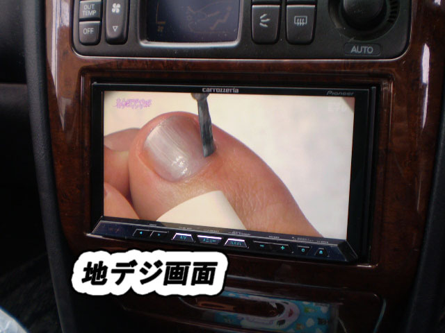 レグナム カーナビ 取付 カーナビ オーディオ 取り付け 大阪 大阪なび工房