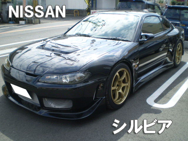 S15シルビア カーナビ 取付 大阪 ナビネット カーナビ オーディオ 取り付け 大阪 大阪なび工房 S15シルビア カーナビ 取付 大阪 ナビネット カーナビ オーディオ 取り付け 大阪 大阪なび工房