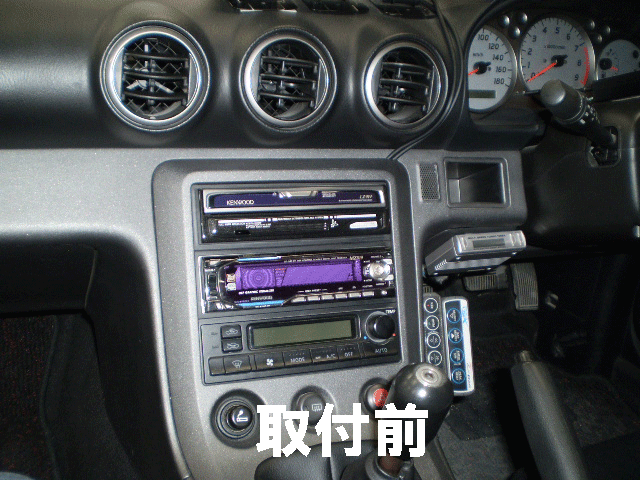 S15シルビア カーナビ 取付 大阪 ナビネット カーナビ オーディオ 取り付け 大阪 大阪なび工房 S15シルビア カーナビ 取付 大阪 ナビネット カーナビ オーディオ 取り付け 大阪 大阪なび工房