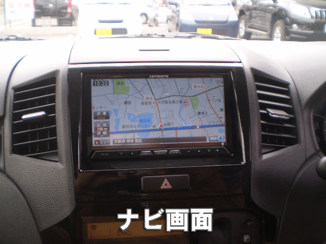 パレット カーナビ 取付 大阪 ナビネット カーナビ オーディオ 取り付け 大阪 大阪なび工房