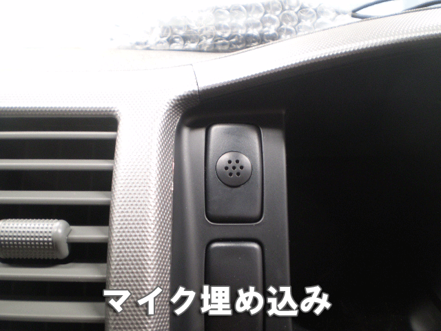 ハイエース カーナビ 取付 大阪 ナビネット カーナビ オーディオ 取り付け 大阪 大阪なび工房 ハイエース カーナビ 取付 大阪 ナビネット カーナビ オーディオ 取り付け 大阪 大阪なび工房