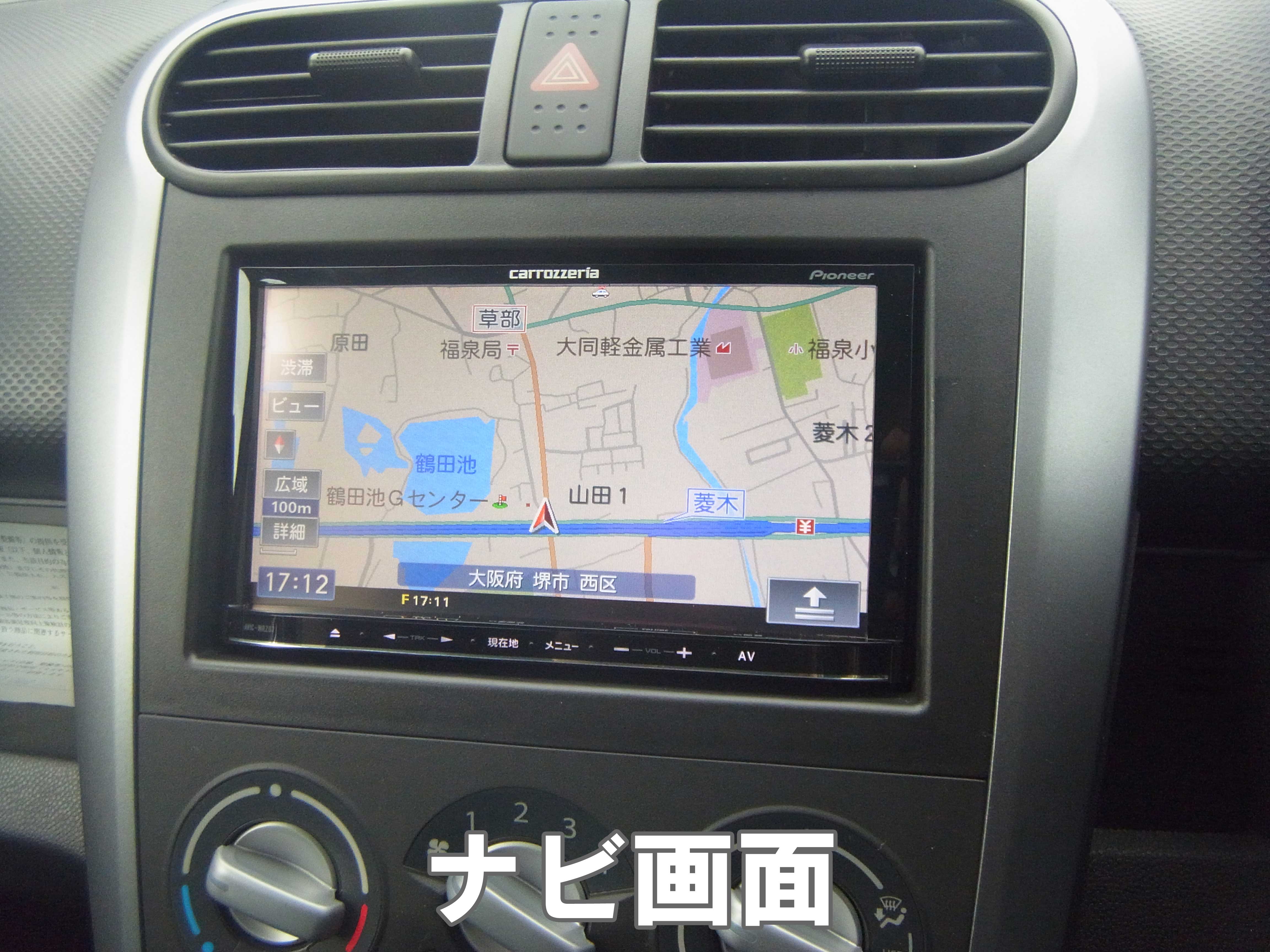 スプラッシュ カーナビ 取付 大阪 ナビネット カーナビ