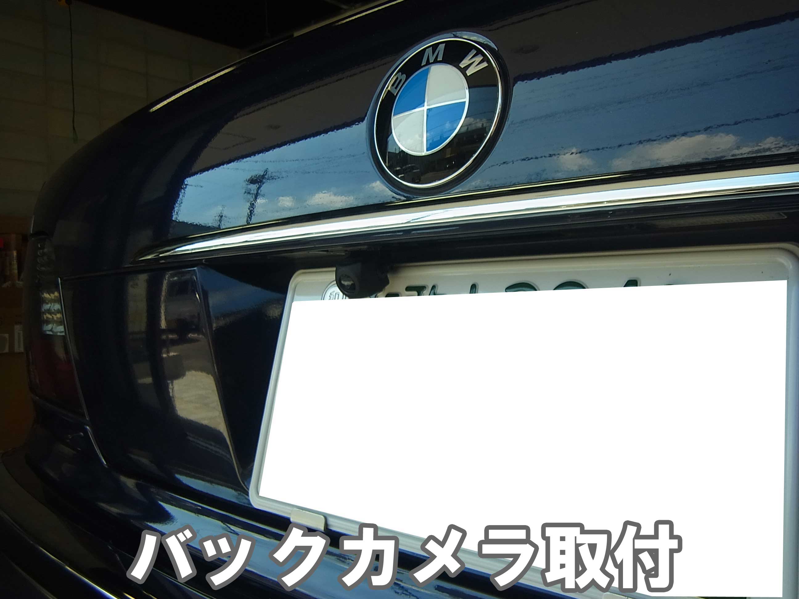 740i 8 カーナビ 加工取付 大阪 ナビネット カーナビ オーディオ 取り付け 大阪 大阪なび工房