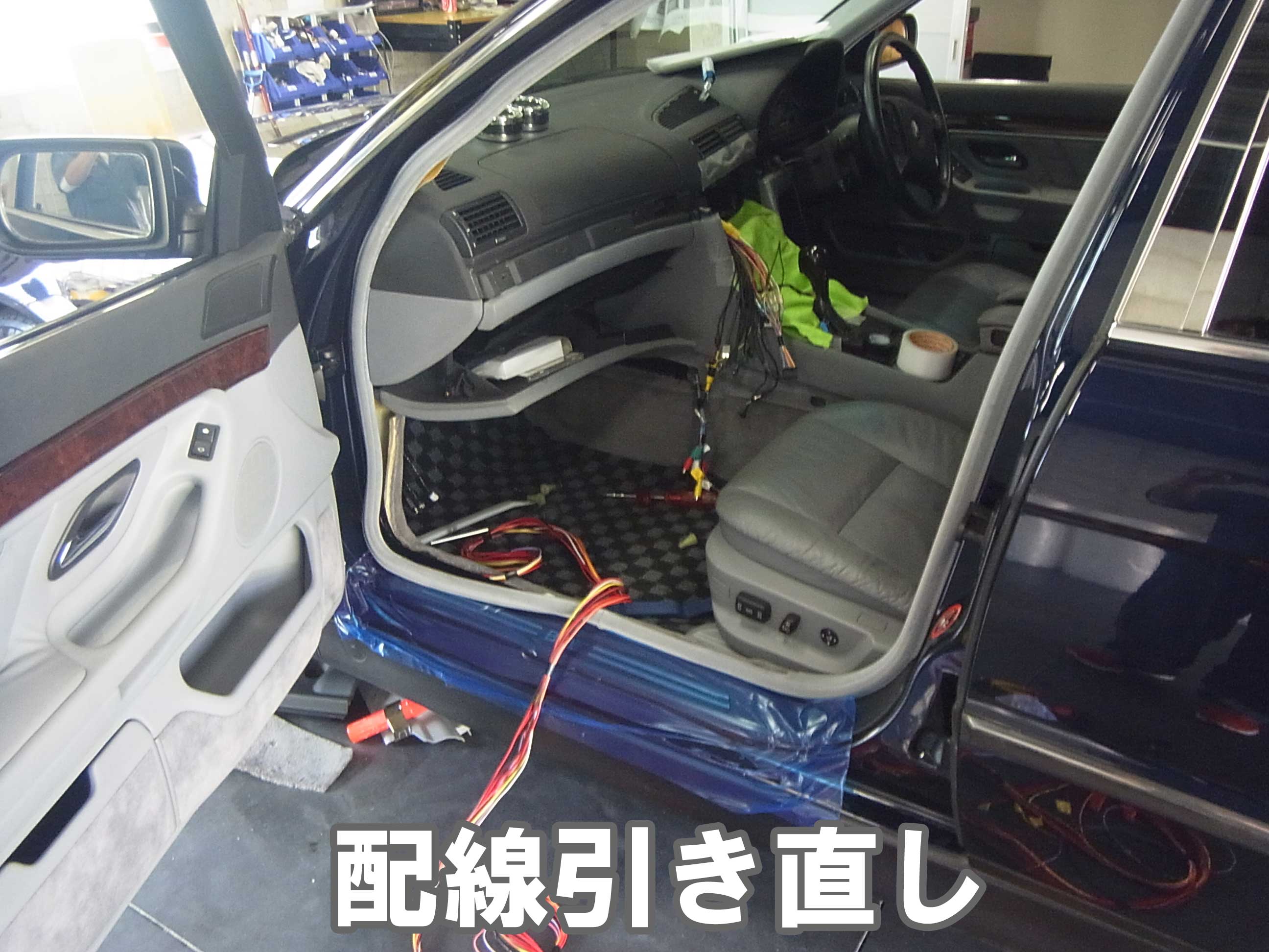 740i 8 カーナビ 加工取付 大阪 ナビネット カーナビ オーディオ 取り付け 大阪 大阪なび工房