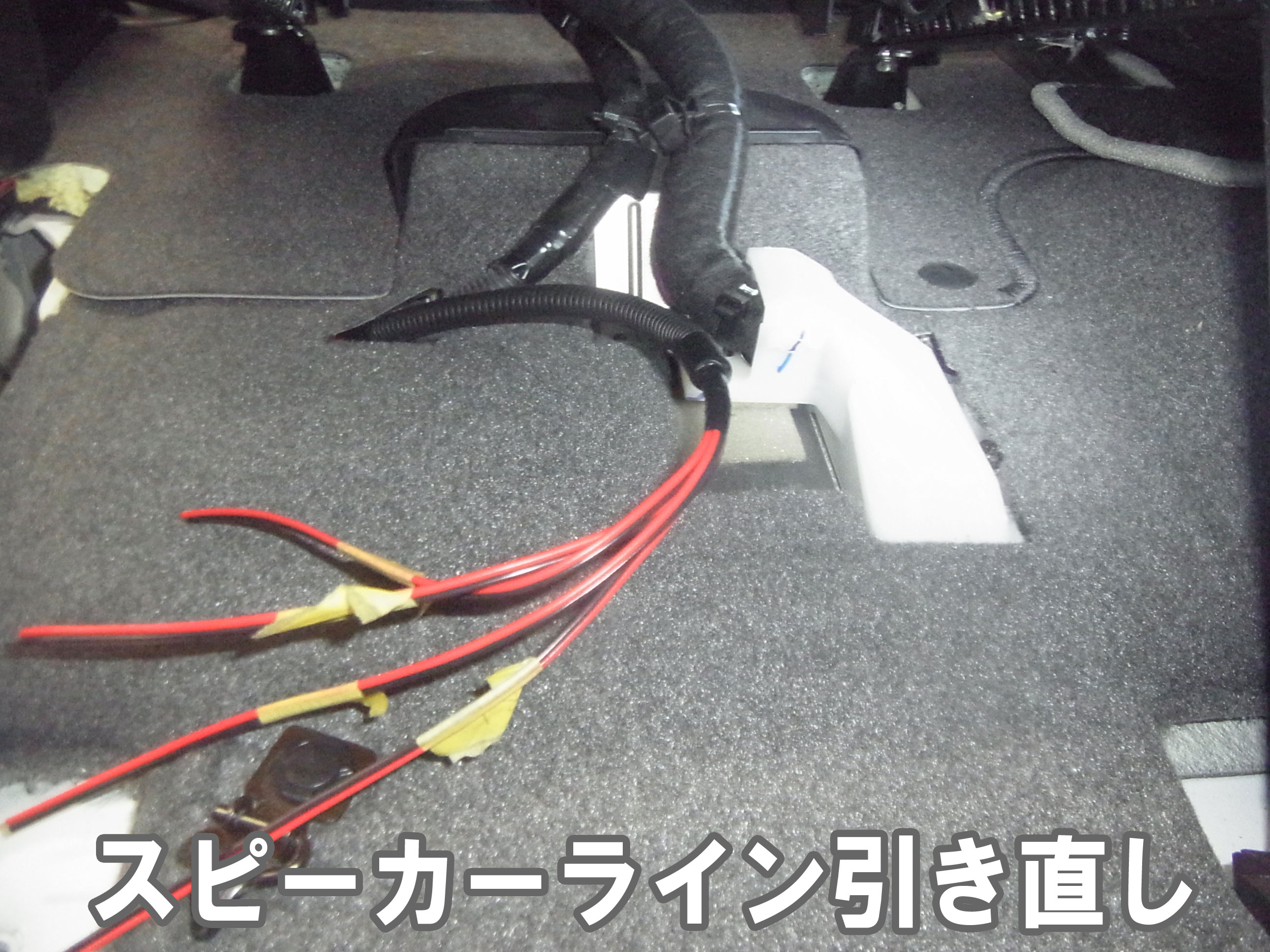 E51エルグランド カーナビ 加工取付 大阪 ナビネット カーナビ オーディオ 取り付け 大阪 大阪なび工房 E51エルグランド カーナビ 加工取付 大阪 ナビネット カーナビ オーディオ 取り付け 大阪 大阪なび工房
