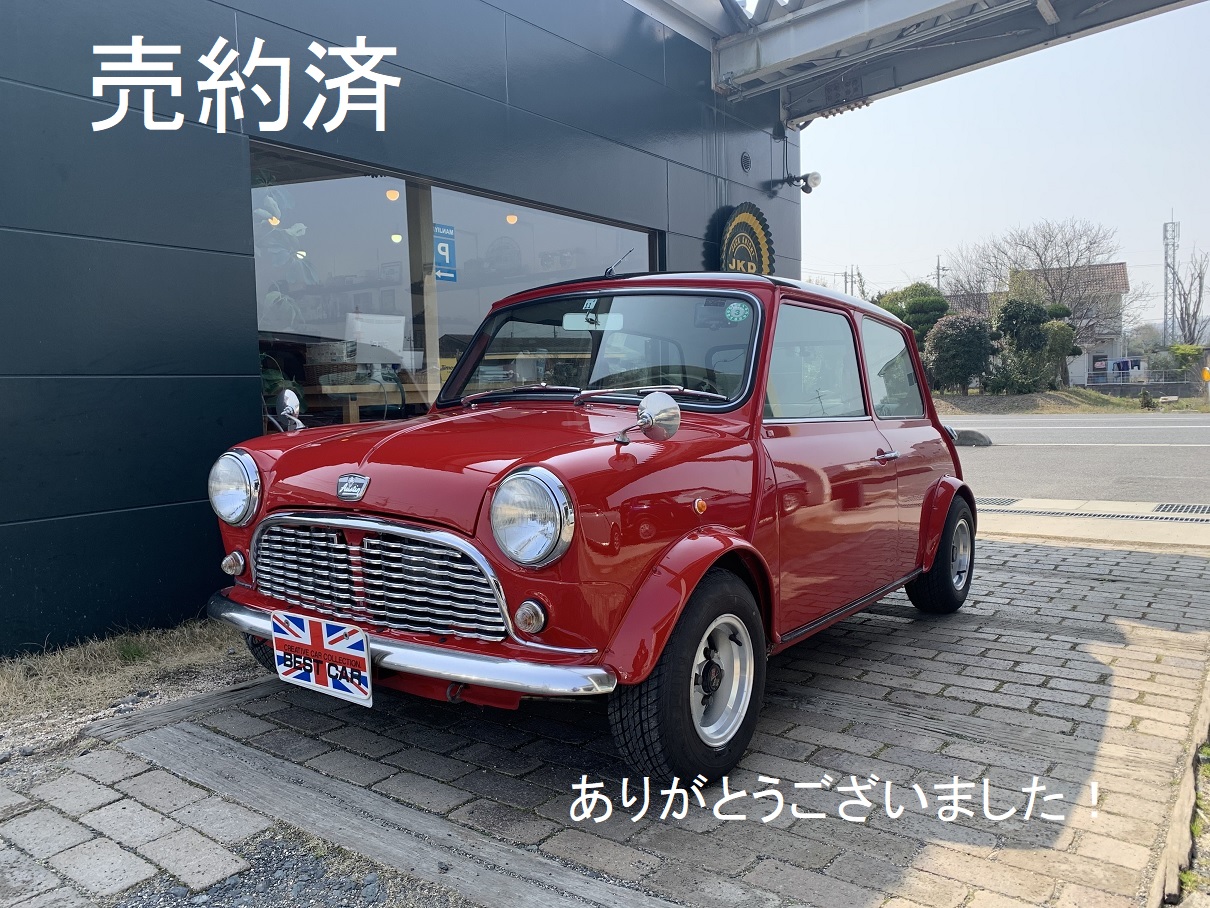 Mini専門店の萬治屋 公式 新車 中古車販売 パーツ販売 カスタマイズ チューニング メンテナンス スマートフォン