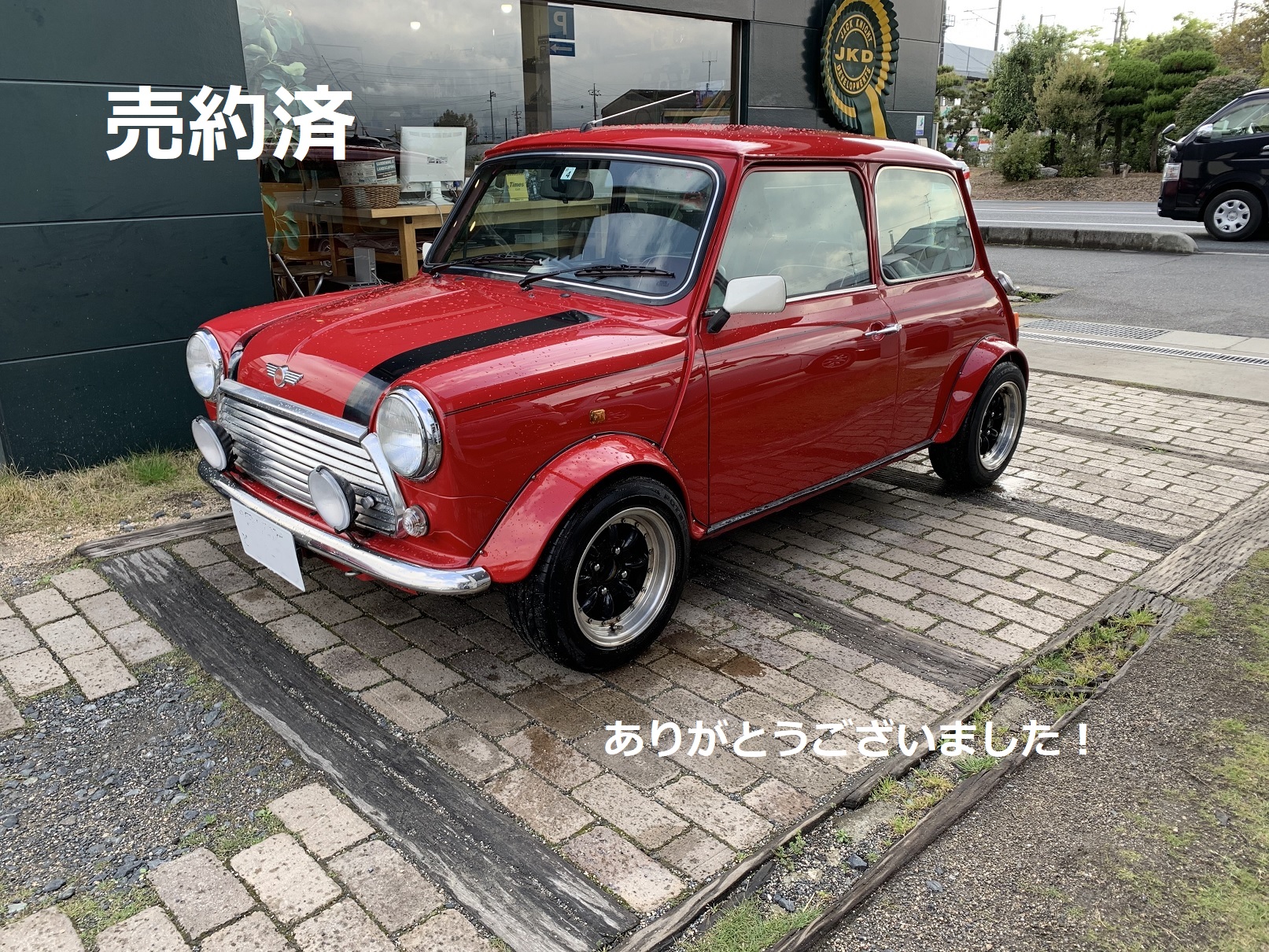 Mini専門店の萬治屋 公式 新車 中古車販売 パーツ販売 カスタマイズ チューニング メンテナンス スマートフォン